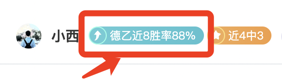 巅峰对决,澳超豪取四,连胜,即时比分,比分直播,足球比分直播,球探体育