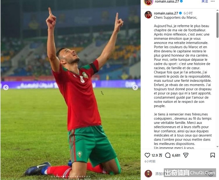 波德鲁姆士,邦客场出击,能否以,即时比分,比分直播,足球比分直播,球探体育