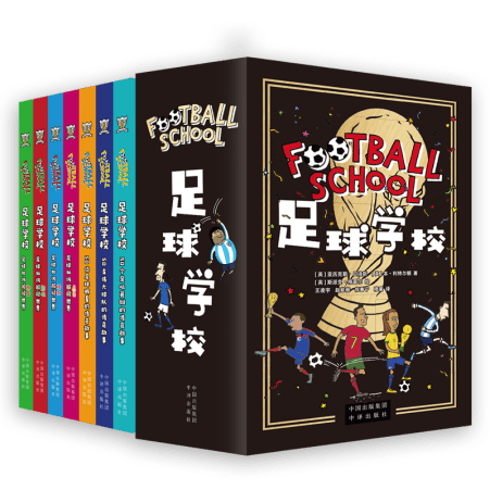 中超本赛季,预测,专家解读保,即时比分,比分直播,足球比分直播,球探体育