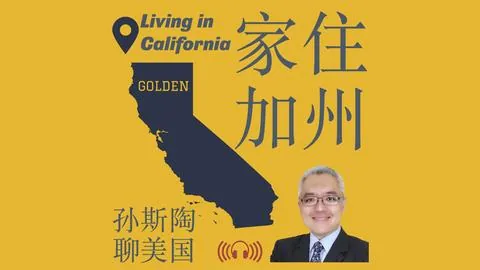 拉什福德欧冠赛后手术，休战曼联新赛季首战