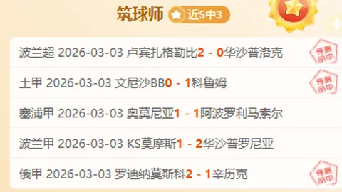 每次回看，这视频笑料连连，欢乐无限！