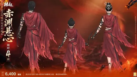 中国男篮三人队亚洲杯决赛惜败澳洲，刷新最佳战绩 中新体坛报道