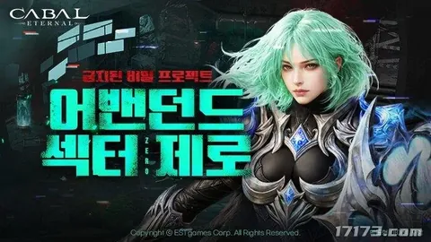 大乐透期号专家推荐：墨联17胜14，质合分析前区十码精选